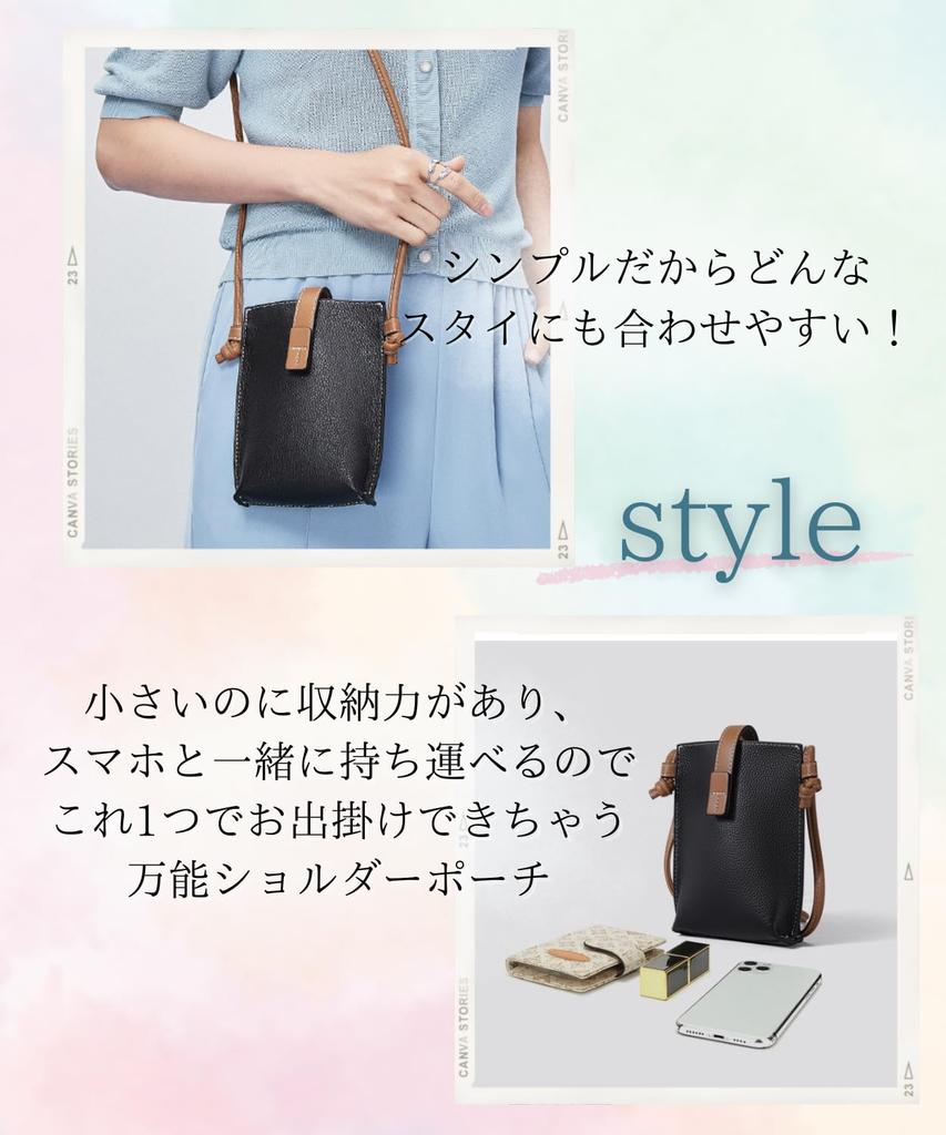 Stylish Genuine Leather Sacoche Smartphone Shoulder Pouch Mini Shoulder Bag for Women with Card Case [Four Leaf] (Black)