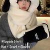Plush Hooded Scarf, Gloves & Hat Winter Set