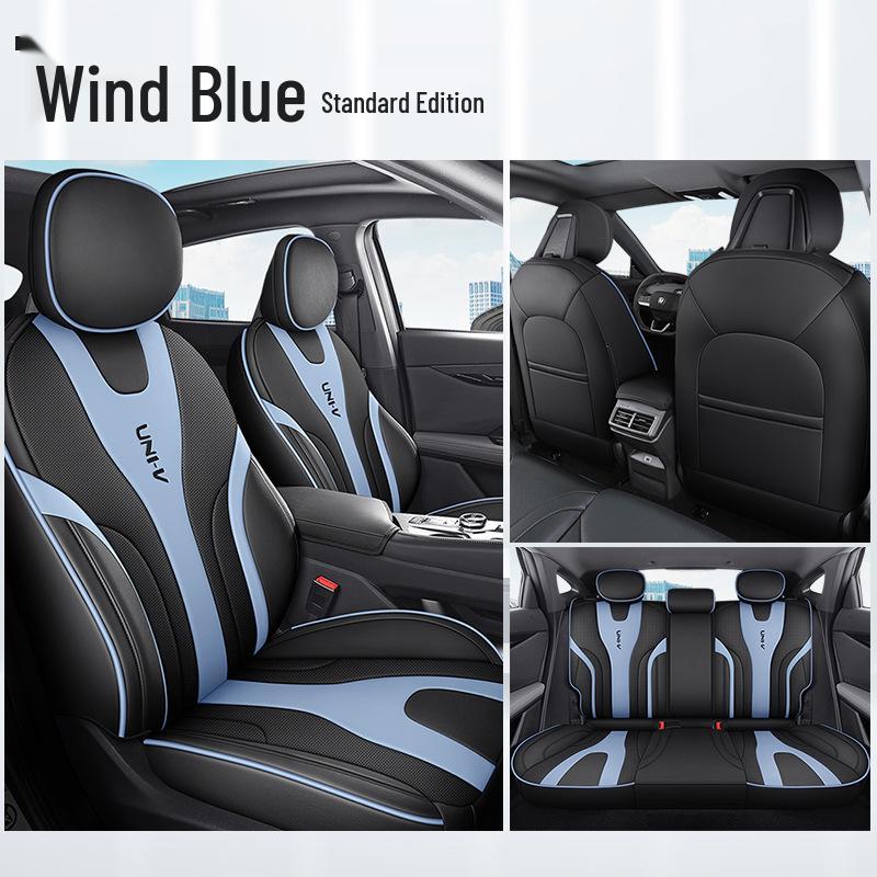 JS All-Season Leather Sport Seat Cushion for Changan UNI-V