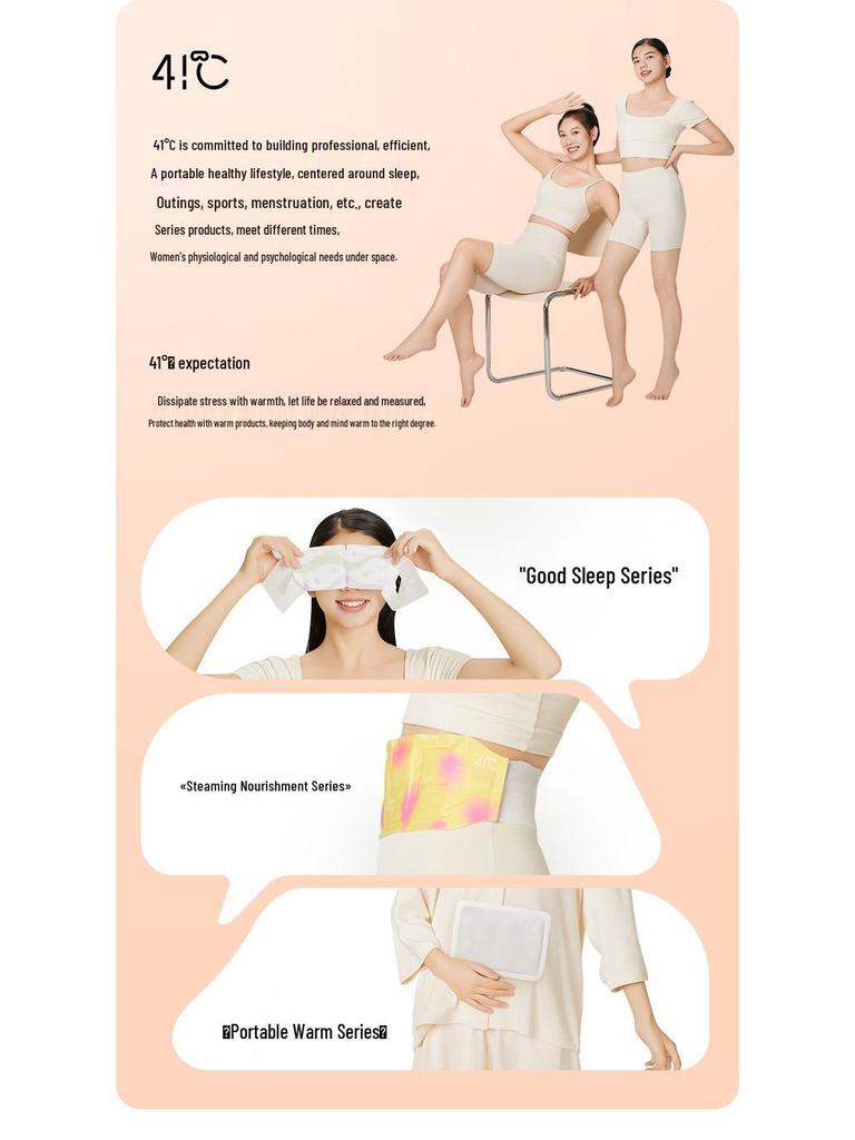 Саморазогревающиеся согревающие пластыри для тела - Термопакеты для защиты от холода, 10 шт.