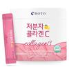 Botu Low Molecular Collagen Vitamin C 90p, 180g, 1 Piece