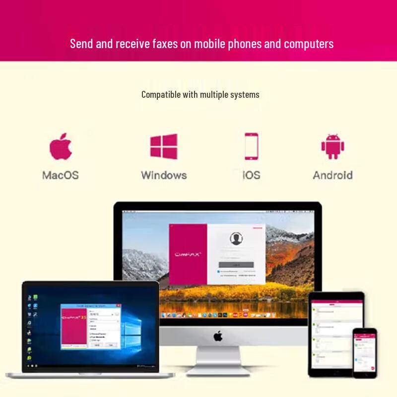 CimFAX High-Speed Dual-Line Paperless Fax Server