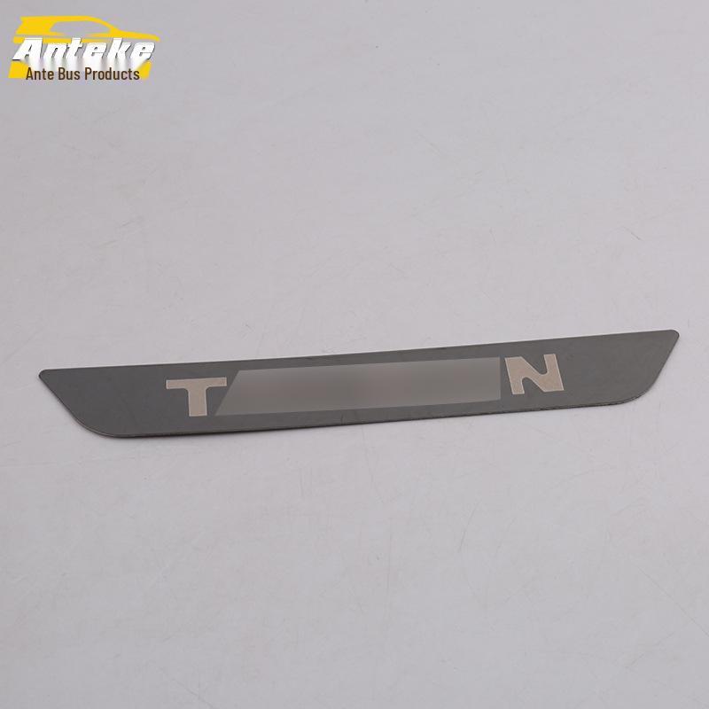 Stainless Steel Tailgate Trunk Guard for 18 Tayron Models