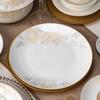 Jingdezhen 78-Piece Flower Fairy Dinnerware Set