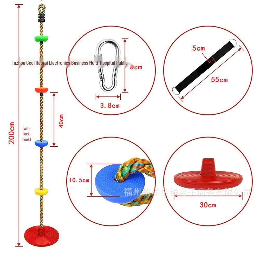 Большие детские качели-диск с веревкой для лазания - Сенсорная игровая площадка для детских садов