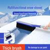 Car Multifunction Snow Removal Shovel and Brush - Winter De-icing Tool with Ice Scraper