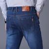 Летние тонкие джинсы мужские свободные прямые облегающие эластичные повседневные брюки для мужчин