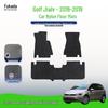 Прочные нейлоновые коврики для пола для FAW-Volkswagen Golf Sportsvan (2016-2019)