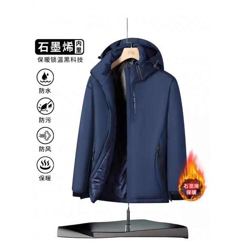 Мужская осенне-зимняя флисовая куртка с графеновым покрытием, утолщенная, теплая хлопковая одежда, ветрозащитная и водонепроницаемая, для альпинизма