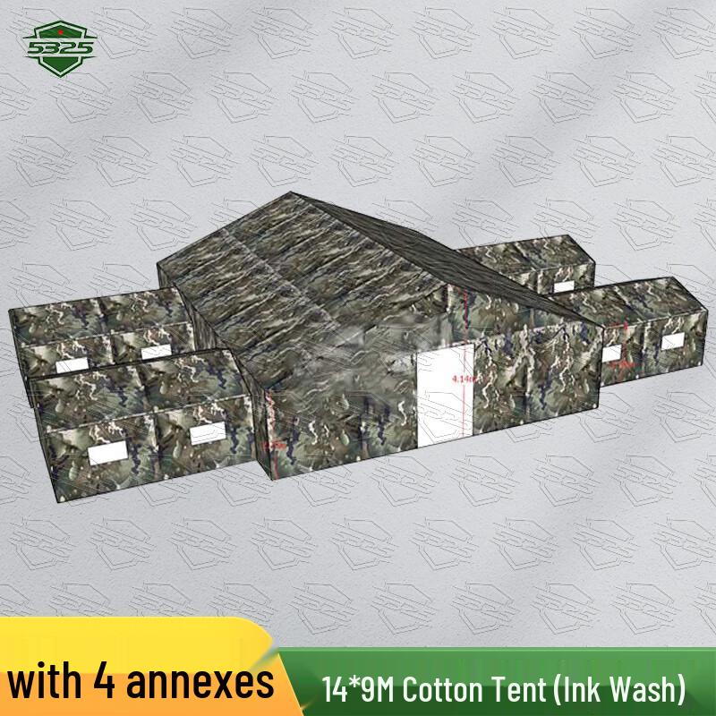 5325 Outdoor Field Command Post Tent