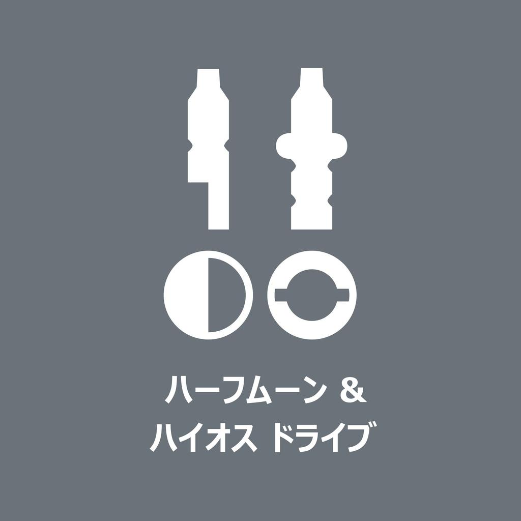 Wera 05135938001 Kraftform Kompakt SB Набор прецизионных сменных бит Импортировано из (11 штук) [Официально Япония]