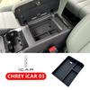 Ящик для хранения для CHERY JAECOO 6 J6 ICAR 03 Ящик для хранения в подлокотнике центральной консоли Аксессуары для интерьера