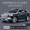 1/24 Scale BENZ GLS600 Car Simulation Alloy Car Model Suitable for Boys Birthday Gift Metal Die-cast Off-road Vehicle Children's Toys