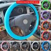 Car Universal Silicone Steering Wheel Elastic Glove Cover Texture Soft Multi Color Auto Decoration DIY Covers Accessories