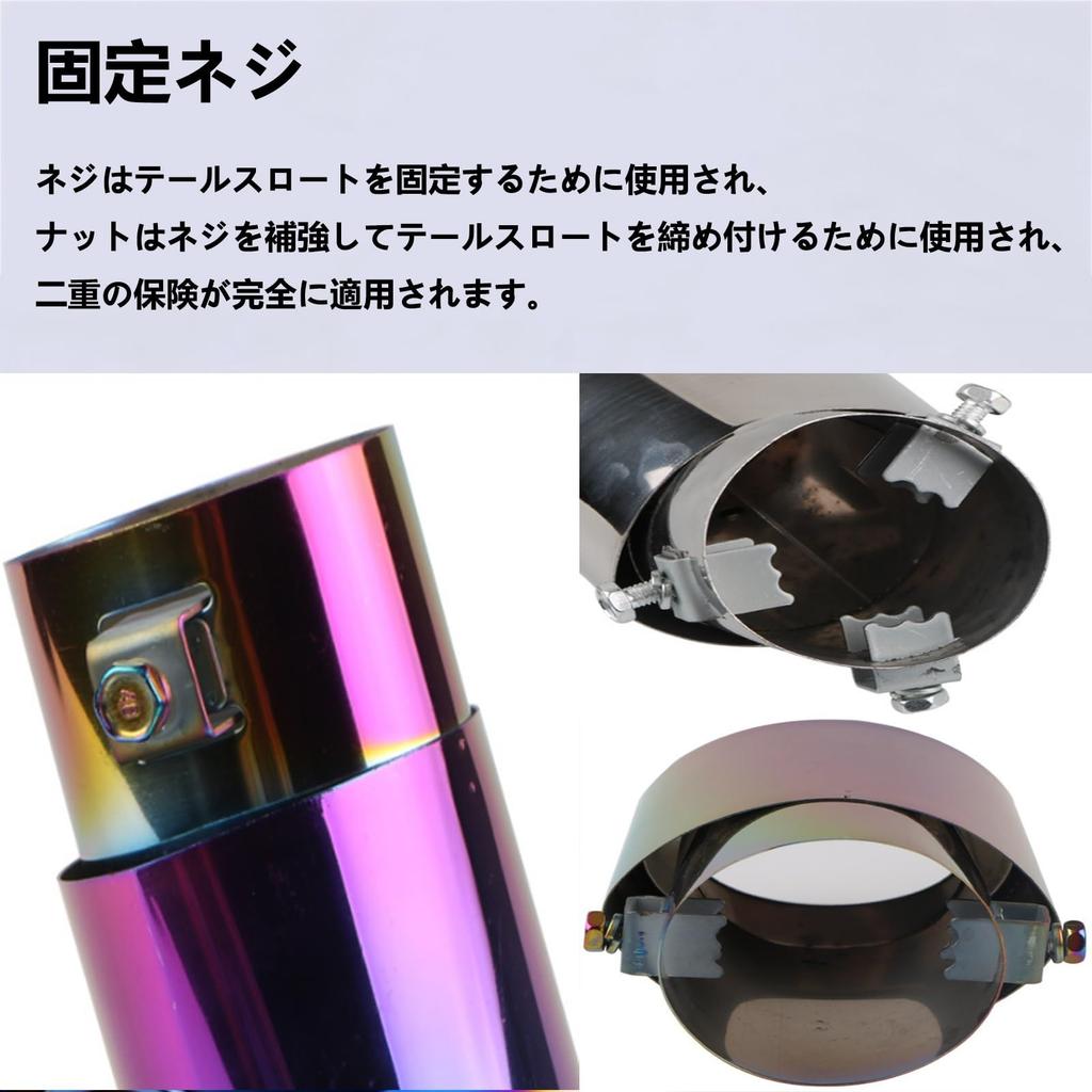 Suzuki Every/Every Wagon DA64V/DA64W Тип Эксклюзивный Насадка глушителя Насадка выхлопной трубы автомобиля Кастомный выхлоп Выхлопная труба