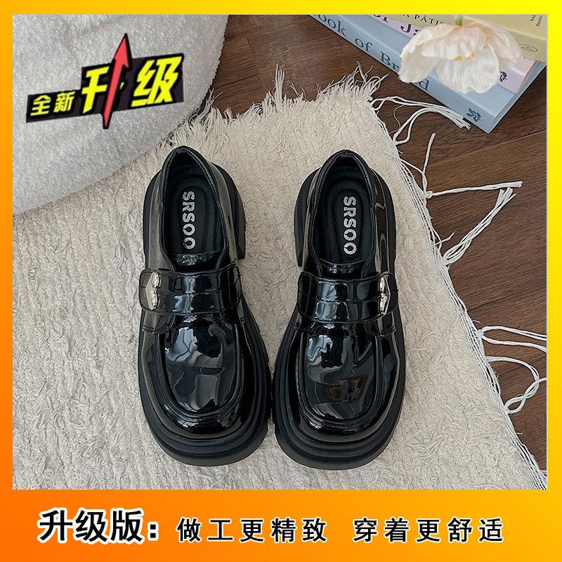 Лоферы с юбкой на круглую голову, японская школьная форма jk, одинарная обувь, ретро, британский стиль, платформа, маленькие кожаные туфли, женские, новые 2025