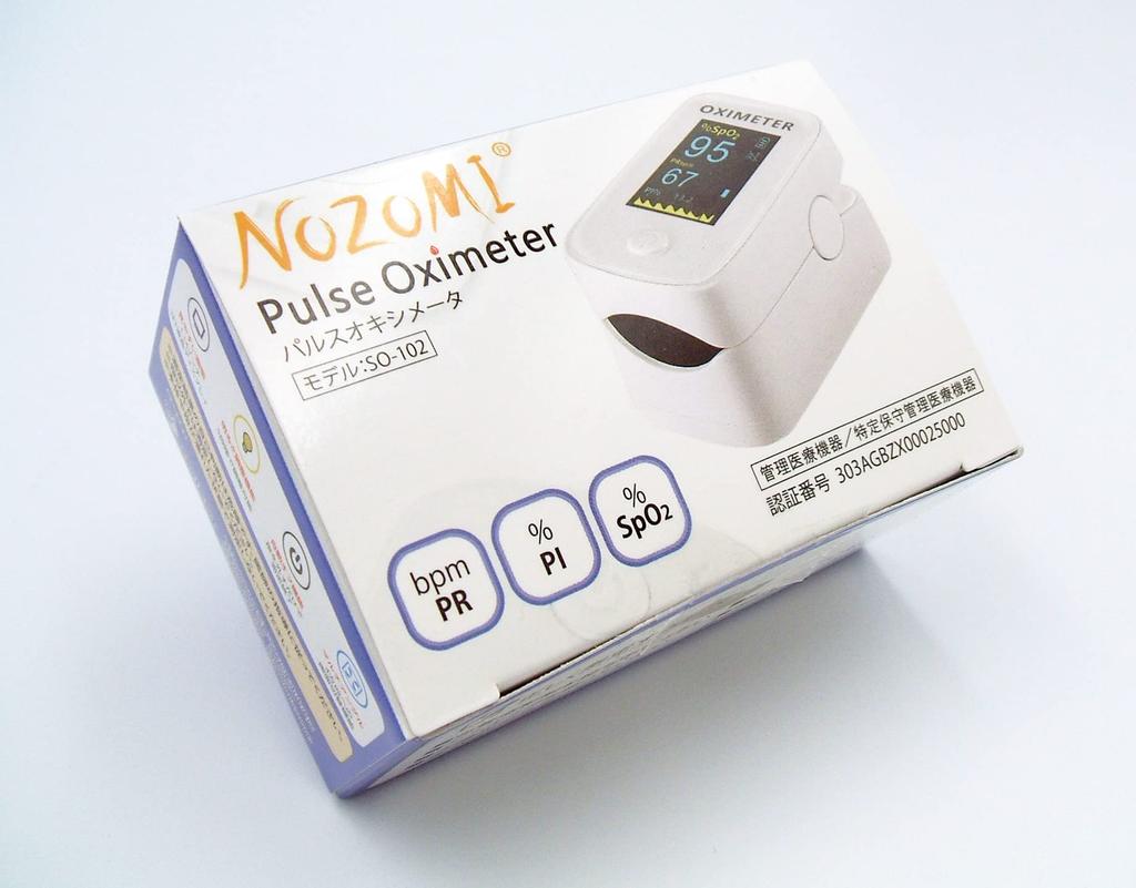 Пульсоксиметр NOZOMI SO-102