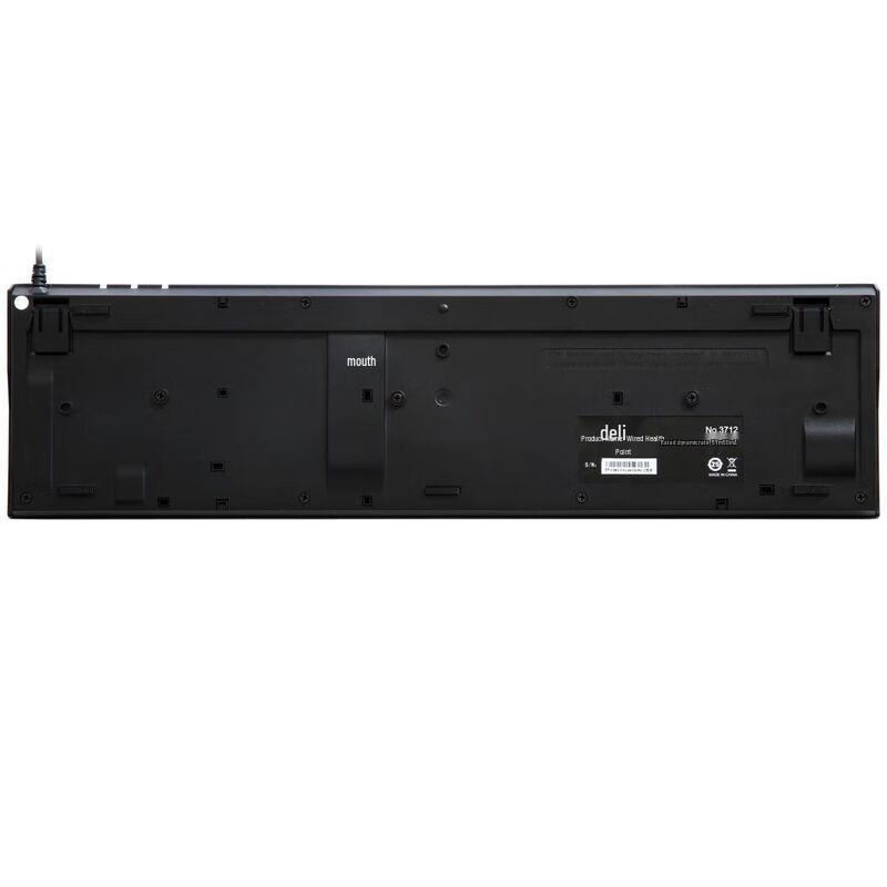 Deli Wired Keyboard 3712