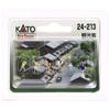 KATO N Gauge Tourist 24-213 Diorama Supplies