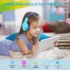 SIMOLIO kids headphones Children's headphones Bluetooth5.0 Three level volume limit Built-in microphone shared port Volume control For wired and