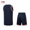 Li-Ning Мужской набор CBA Elite Performance