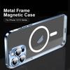 Luxury Magnetic Wireless Charging Aluminum Metal Bumper Case For iPhone 11 12 13 Pro Max Matte Transparent Lens Protector Cover