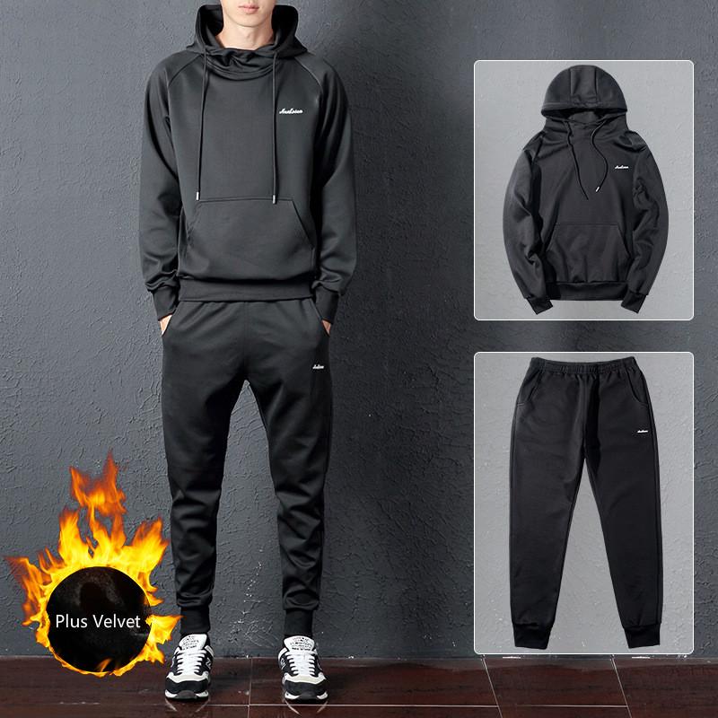 Мужской зимний спортивный костюм