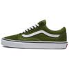 Old Skool 'Color Theory Pesto' Sneakers VN000CT8CIB