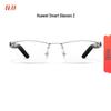 Умные очки HUAWEI Eyewear 2