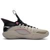 Li Ning Phantom Текстиль, Синтетическая кожа, TPU Амортизация Нескользящая Износостойкая Покрытие Поддержка Низкий профиль ABAR127-4