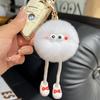 Милые плюшевые игрушки с большими глазами Брелок Мультяшные Брикеты Брелок Длинноногие Маленькие Брикеты Брелок Подвеска Кукла-игрушка для подвешивания на сумку