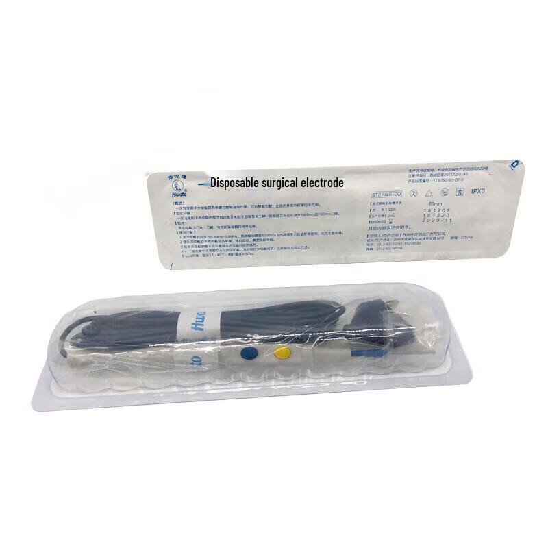 Yuwell Huatuo Disposable Electrosurgical Pencil