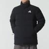 adidas Мужская зимняя пуховая куртка для активного отдыха и спорта