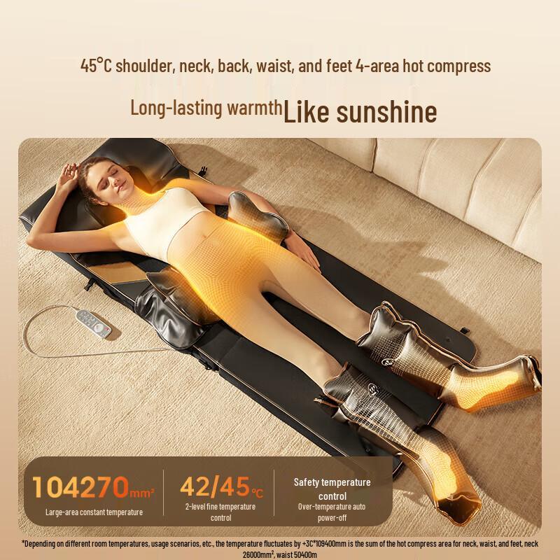 Westinghouse S212 Full Body Massage Mat CN plug (adapter included)