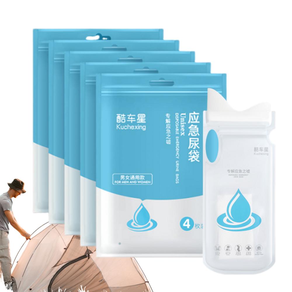 Мужские мочеприемники для путешествий 700 мл Детские туалетные сумки Детские туалетные сумки для мужчин Портативный туалет для кемпинга