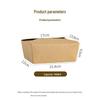 JiaChi Disposable Kraft Paper Takeout Container 1400ml