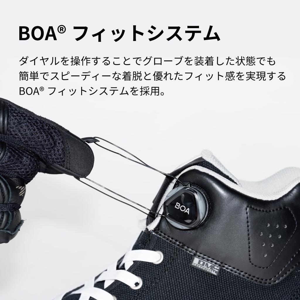 RS TAICHI Motorcycle Riding with BOA Vibram Shift Hoop RSS011 Size Shoes, Waterproof, Built-in Protector, Dial, Sole, Guard, DRYMASTER-FIT Shoes,