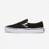 Кроссовки Slip On Light V98 Lite Black