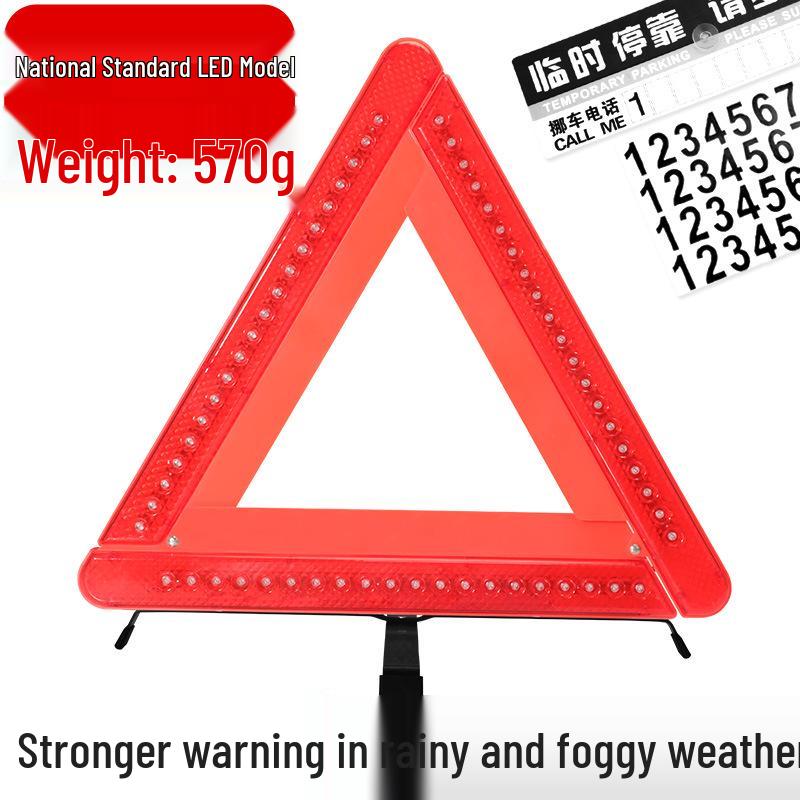 Компактный автомобильный светоотражающий треугольник Аварийный знак