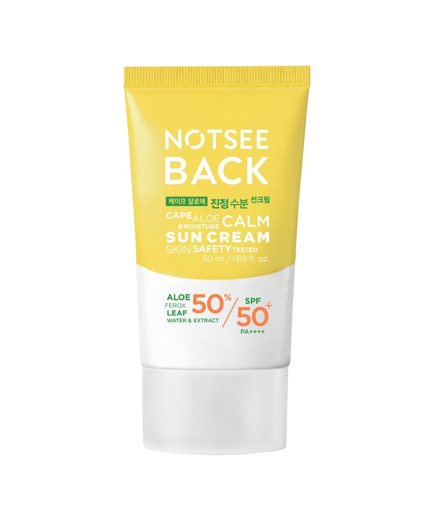Успокаивающий увлажняющий солнцезащитный крем с алоэ Капского SPF50+ PA++++