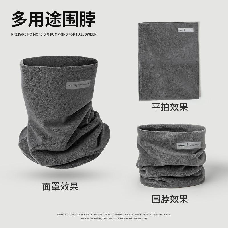 Флисовая утолщенная осенне-зимняя защита шеи, накидка на шею, женский пуловер, для активного отдыха, теплая, ветрозащитная и холодозащитная маска-шарф для мужчин
