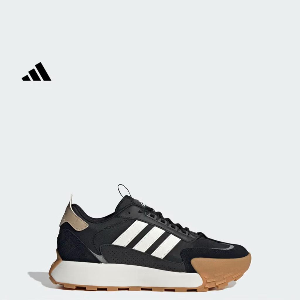 Adidas "FM Bumpers" FUTRO MIXR Повседневные беговые кроссовки - Мужские и Женские - Adidas IG1885