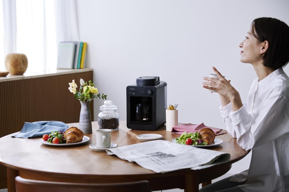 Полностью автоматическая кофеварка Shiroka Cafe Bako Black с зернами и функцией сохранения тепла SC-A352 [Стеклянный сервер/компактный/совместимый порошок/встроенная мельница/таймер