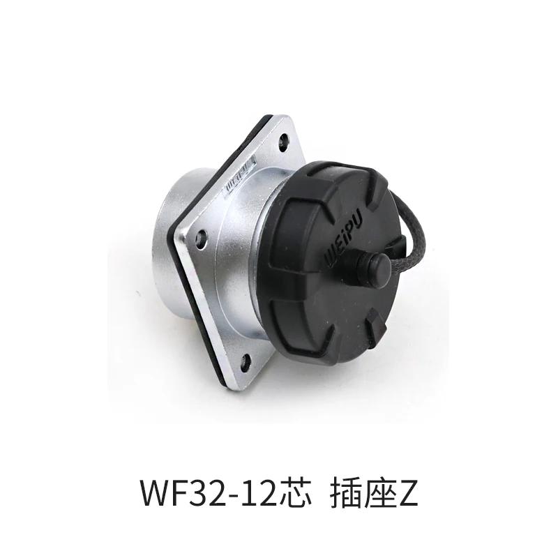 WEIPU WF32 TI/Z M32 Waterproof Electrical Wire to Board Automotive Connector Adapter 4 6 8 10 11 13 19 Pin Soldering Screw Lock