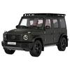 [Mercedes-Benz Collection] Genuine G-Class (W465) Manufaktur Olive Magno 1/18