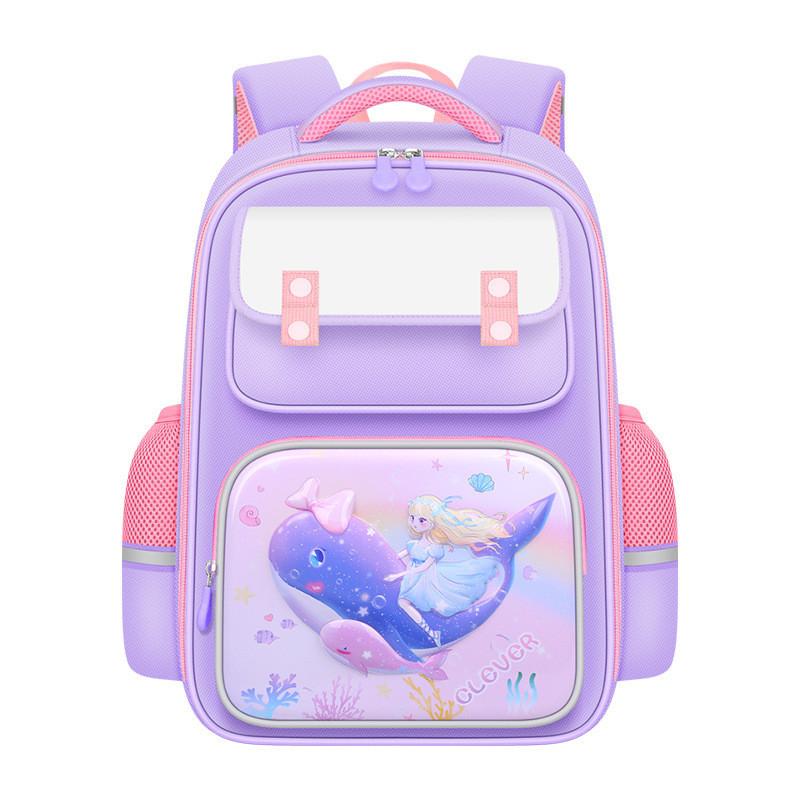 Adorable And Durable Nylon School Backpack For Boys And Girls With Curved Shoulder Straps