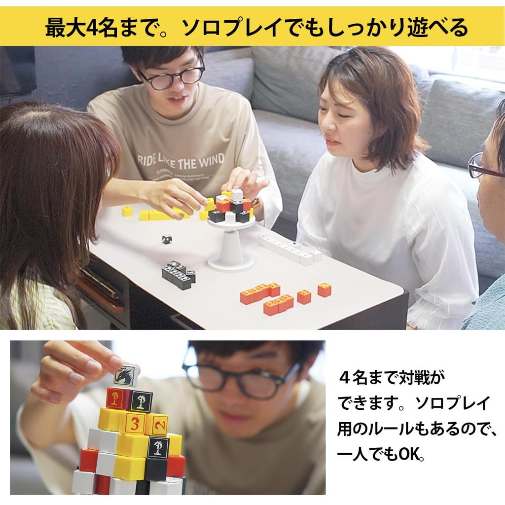 DORAGURA Балансировочная доска Вечеринка Расчет Образовательная Семейная Настольная Стратегическая Игра для Взрослых Игра Кубик Дракона Гура Гура, Игра, Игра, Игра, Игра, Игра,