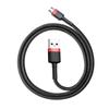 Kabel Usb Do Micro Usb Baseus Cafule 1.5A 2M (Czerwono-Czarny)