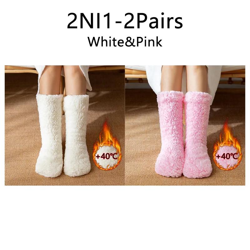 Soft And Skin Friendly Floor Socks Sleeping Socks For Men And Women Winter Snow Socks Home Qarming Leg Covers Carpet Socks