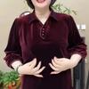 Женская рубашка весна-осень, свободная, стройнящая, омолаживающая, для мам среднего и пожилого возраста, с воротником
